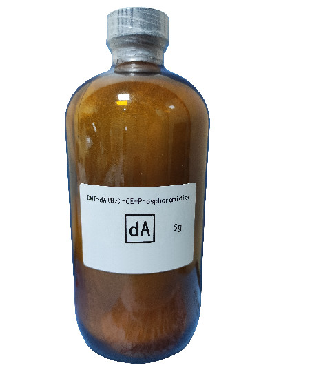 Custom Oligonucleotide Primer Synthesis dA dC dG dT Phosphoramidite