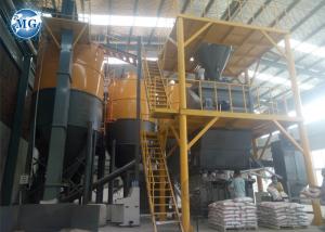  Carbon Steel Material Ready Mix Plaster Plant 220V - 440V Stable Performance Manufactures