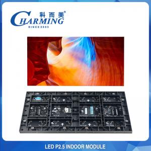  P2.5 Advertising Indoor LED Display Modules Seamless Multipurpose Manufactures