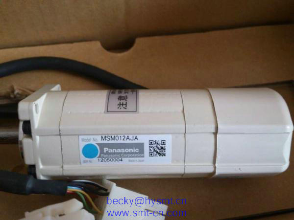 Panasonic MSM012AJA Motor