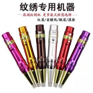  Wireless Microblading Eyebrow Tattoo Pen Rechargeable Permanent Makeup Tattoo Machine Manufactures