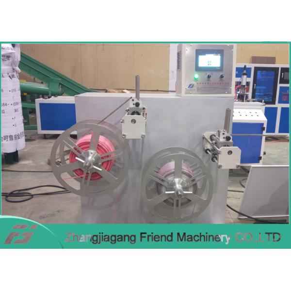 Plastic Rattan Flat Wire Polyethylene Wpc Extrusion Machine