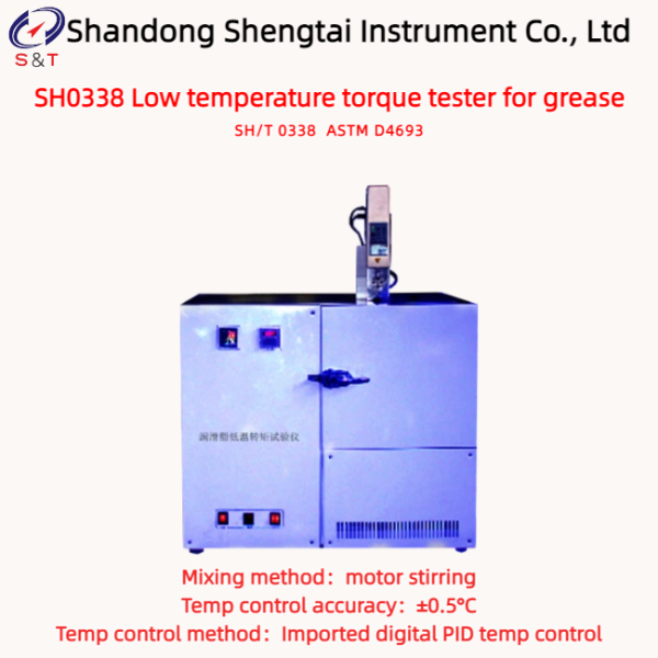 ASTM D 4693 Low Temp Torque Characteristics Analyzerr For Grease-Lubricated Wheel Bearings