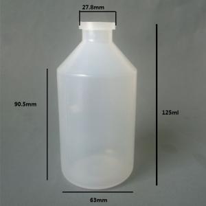  250ml PP plastic vaccine bottles for Body Lotion Manufactures