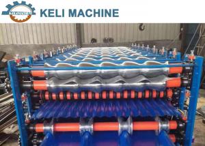  Maintenance Methods of Color Steel Tile Forming Machine Pressure Tile Machine  Manufactures