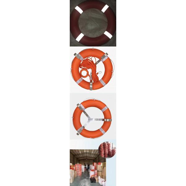 Lifebuoy