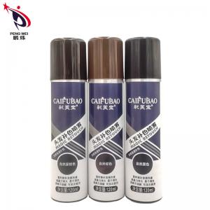 China OEM ODM Black Dark Brown Hair Colors Spray Temporary Hair Root Color Spray 40*140mm on sale