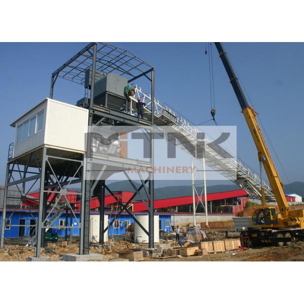 HZS35 Small Capacity Cement Mixing Plant