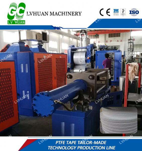 Quality Filtration PTFE Membrane Sheet Machine Environmental Protection High Sealed Performance for sale