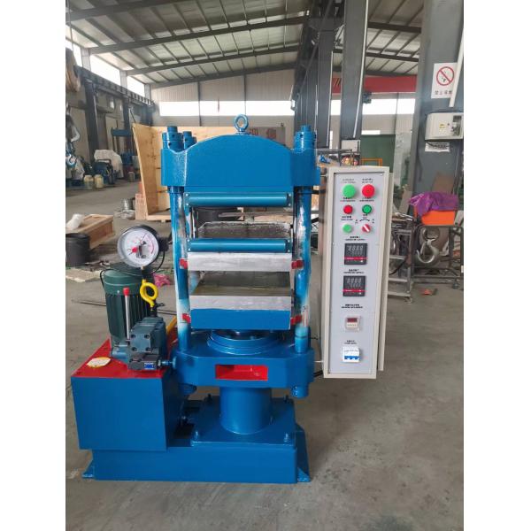 Quality 80T Single-Layer Vulcanizing Machine for Rubber Processing for sale