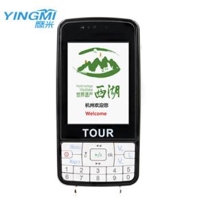 Neck Hanging Type Automatic Tour Guide System With Manual Function