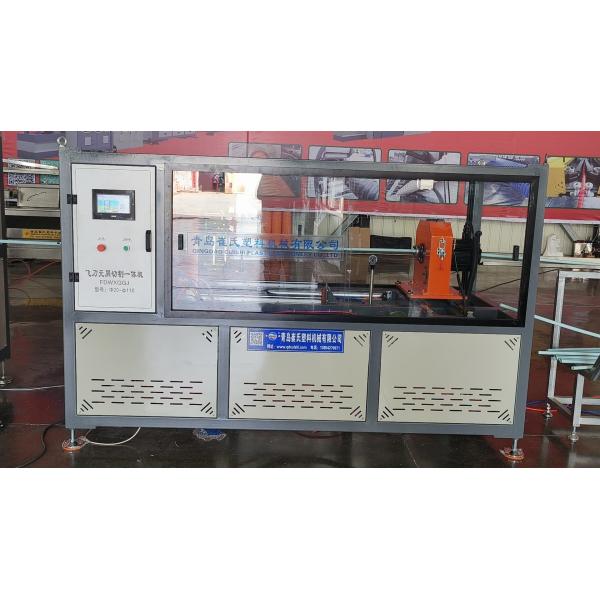 Solid Wall Pipes Manufactured with ABA Three-layer Co-extrusion PE Pipe Line and