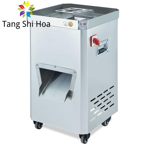 Vertical Commercial Meat Cutter Machine