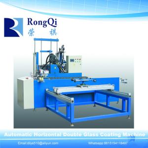  Automatic Horizontal Double Glass Coating Machine Manufactures
