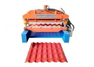  Bamboo Shape Cold Roll Forming Equipment , Metal Roofing Roll Former Coil Width 1200mm Manufactures