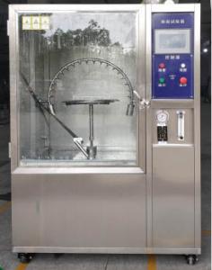  IEC 60529 IP4X IP6X Swing Pipe Testing Machine Water Spray Testing Chamber Manufactures