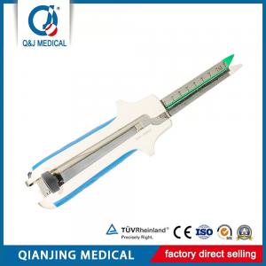  QYQ-55B 4.2mm ISO Disposable Linear Cutter Stapler Manufactures