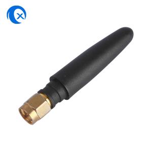 China 1 DBi High Gain Gsm Antenna , Linear Gsm Magnetic Antenna SMA on sale