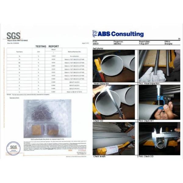High pressure titanium ASTM B338 gr2 seamless pipe heat exchanger tube