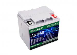  ODM 12v 50ah Lithium Ion Battery Deep Cycle For Marine 4000 Cycles Manufactures