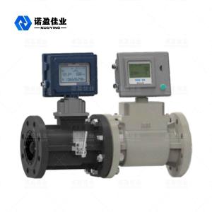  NYLD - GK Gas Turbine Flow Meter Accurate Calculation Fast Control 6VDC Manufactures