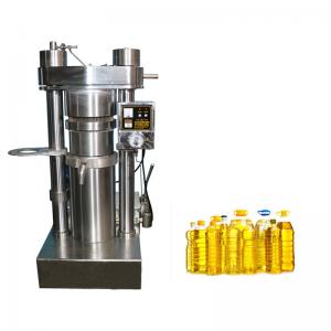  Cold Hydraulic 60Mpa Oil Press Machine 220V For Rice Bran Oil Manufactures