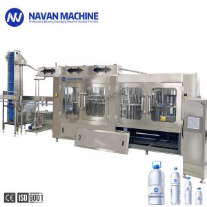  Automatic Monoblock 40-40-10 Water Filling Washing Capping Machine Manufactures