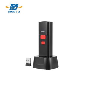2D Wireless Portable Barcode Scanner with 25CM/S Decoding Speed and Charging
