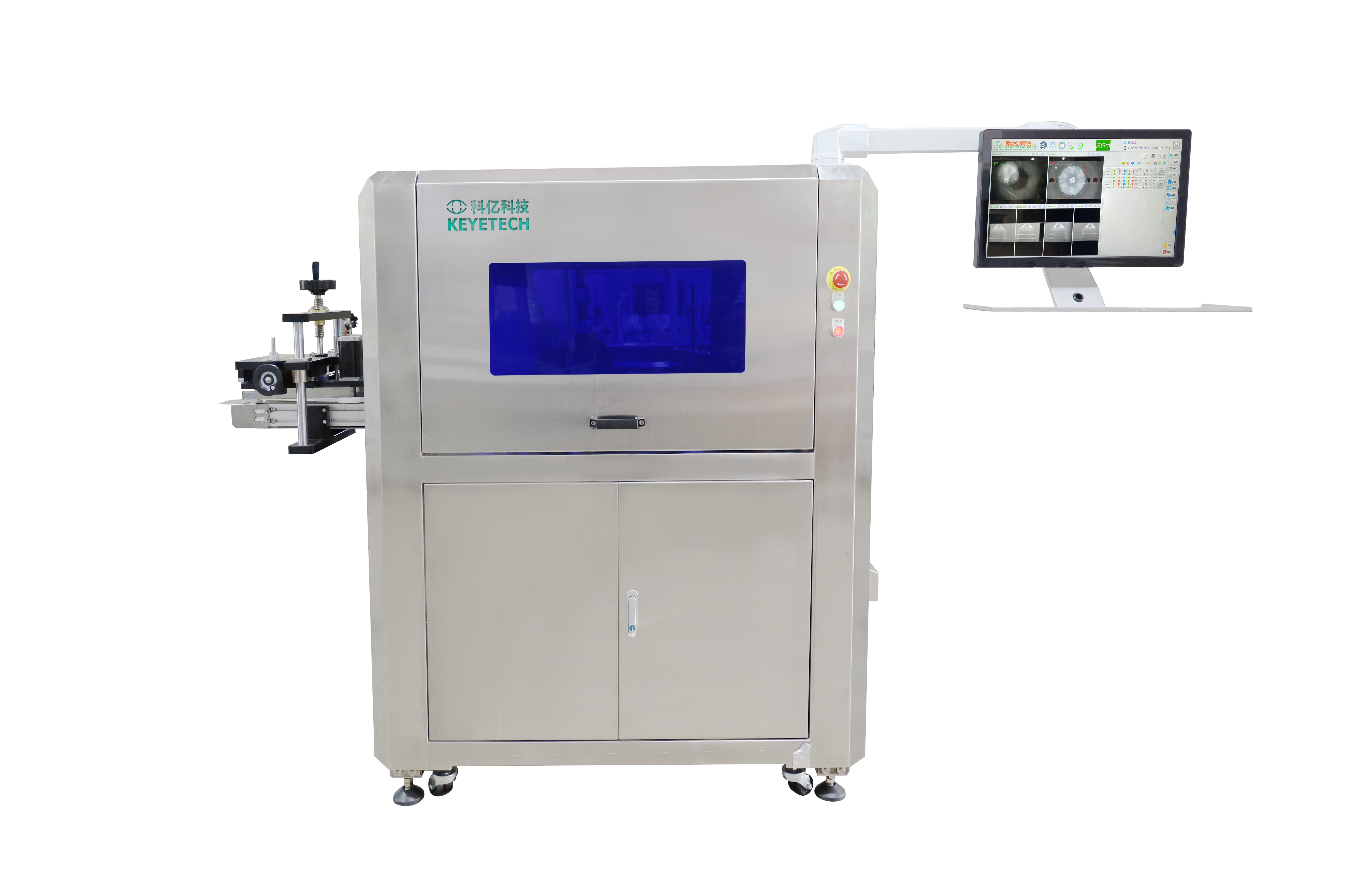  Cap Closure Lid AI Vision Inspection Machine Full Automated 2500pcs/min Latest AI Deep Learning Algorithms Manufactures