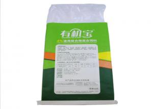  Food Grade PP Woven Packaging Bags Matt Lamination 50 X 84Cm size Manufactures