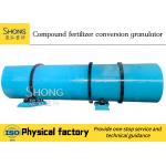 China 15kw Compound Granular NPK Fertilizer Production Line 1-2 T/H 12 Months Warranty for sale