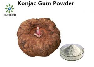  High Pure Konjac Extract Powder Natural Food Additives Manufactures