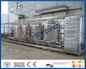  CE Dairy Processing Plant From Milk Powder / Fresh Milk / Ice Cream Production Process Manufactures
