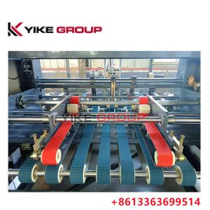 2019 New Model Automatic Folder Gluer For Corrugated Carton Box Making