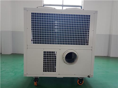 Quality 18c To 45c Air Cooler Rental Event Air Conditioning For Outdoor Tent Events for sale