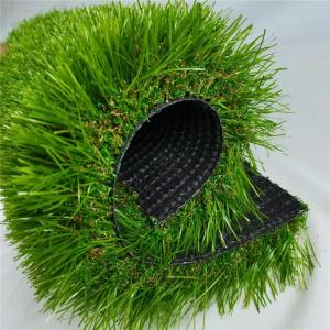  Anti UV Artificial Grass Mat Manufactures