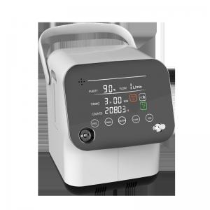 China 1L-7L Medical Home Use Mini Portable Oxygen Concentrator Generator on sale
