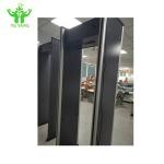 Large Screen Auto Detection Gate Built - In 8 Inch Microcomputer