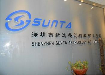 Shenzhen Sunta Technology Co., Limited
