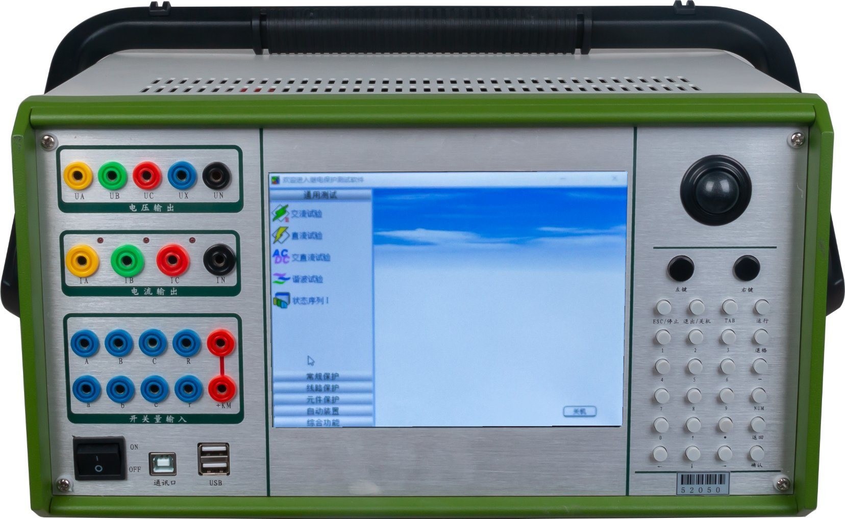 Microcomputer Three Phase Relay Protection Tester Digital Relay Tester