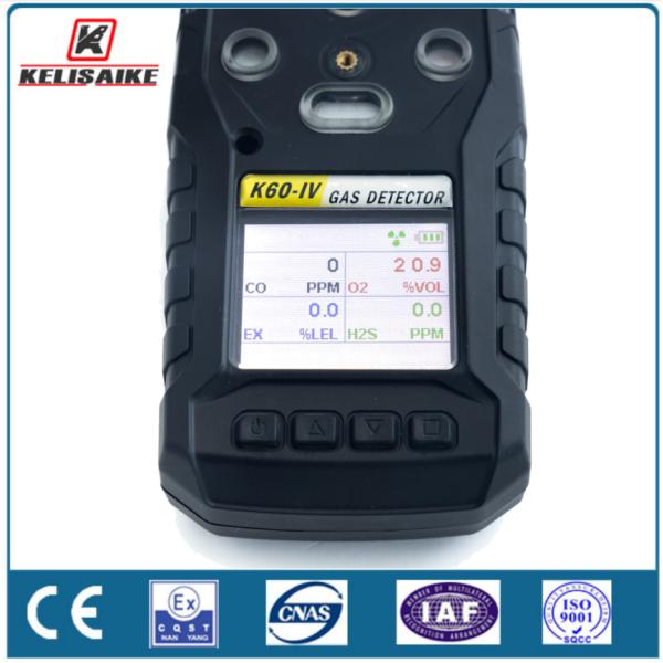 Quality K60-IV Portable Gas Detectors 4 Gases H2s , Co , O2 , CH4 Detector for sale