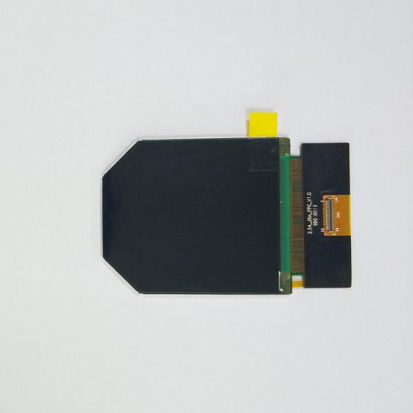 2.54 Inch VR LCD Display