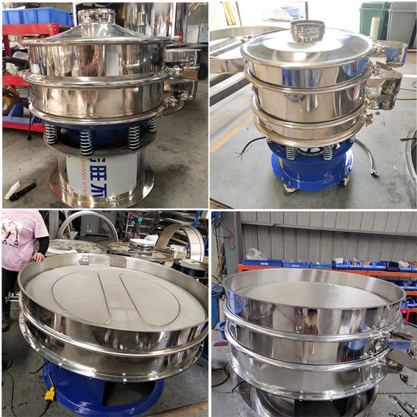 Dust Cleaning Vibratory Screening Machine For Sifting Fine Powder Carob