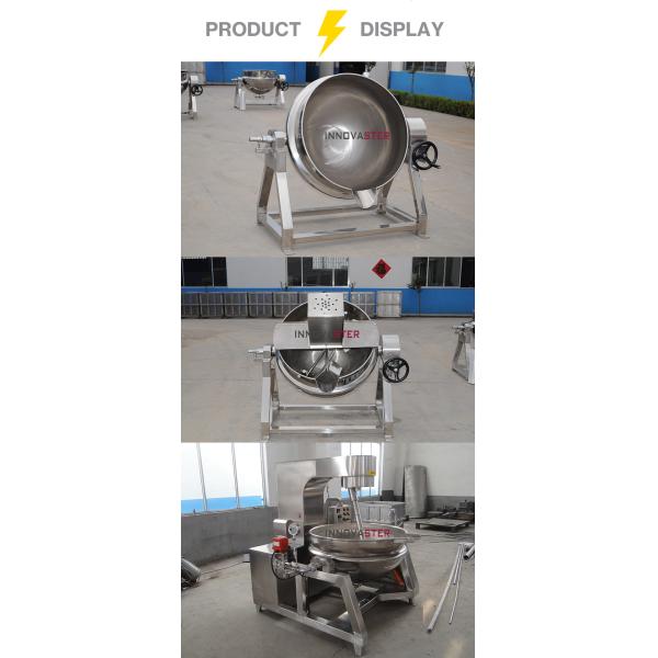 Automatic Tilting Planetary Food Processing Machine with Stirrer and Heating System