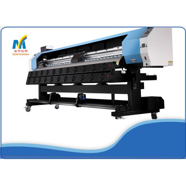 1440 DPI Wide Format Printing Machine
