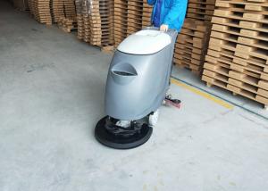  Energy Saving Industrial Floor Cleaners For Trading Companies OEM Manufactures
