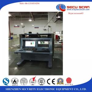 China Baggage Screening machine / equipment with CCTV monitor system on sale