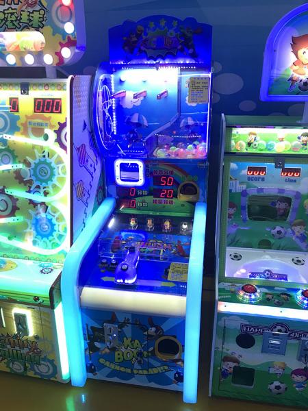 250W Shooting Arcade Machines Coin Operated Kids Shooting Games For Amusement Park