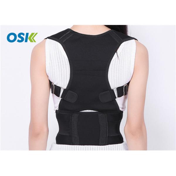 Quality Hunched Back Elastic Posture Corrector , Medical Posture Corrective Brace for sale