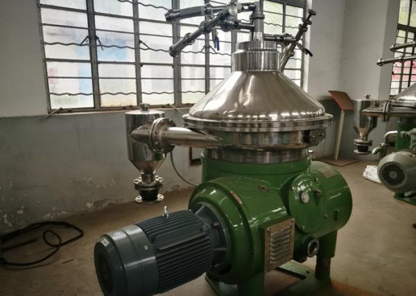 Quality Easy Operating Conical Disc Centrifuge , Centrifugal Oil Water Separator for sale